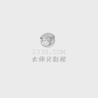 末日崩塌